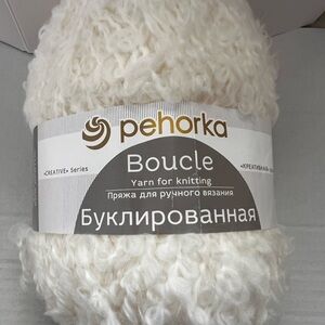 Pehorka Boucle Yarn in Cream